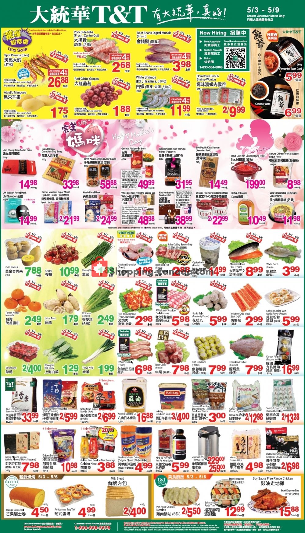 T&T Supermarket flyer from Friday May 3, 2019 to Thursday May 9, 2019 - page 1