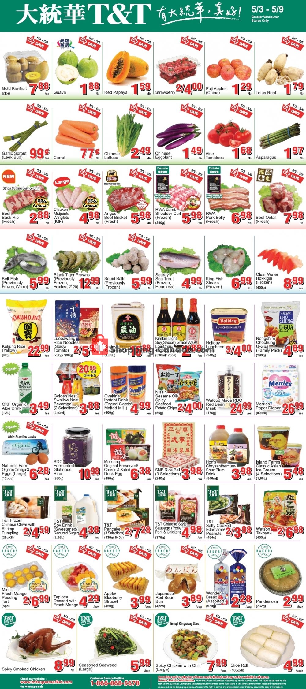 T&T Supermarket flyer from Friday May 3, 2019 to Thursday May 9, 2019 - page 2