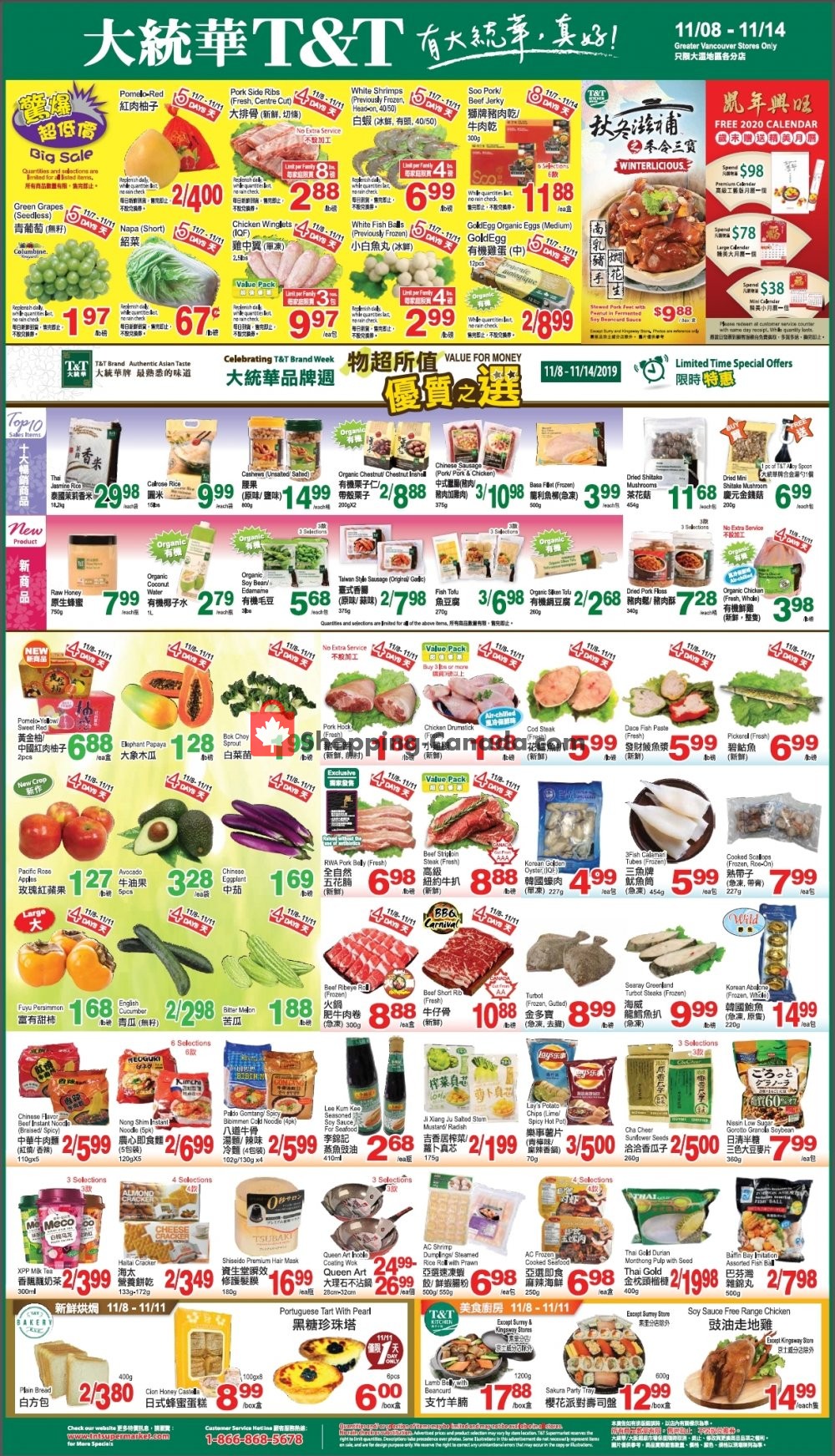 T&T Supermarket flyer from Friday November 8, 2019 to Thursday November 14, 2019 - page 1