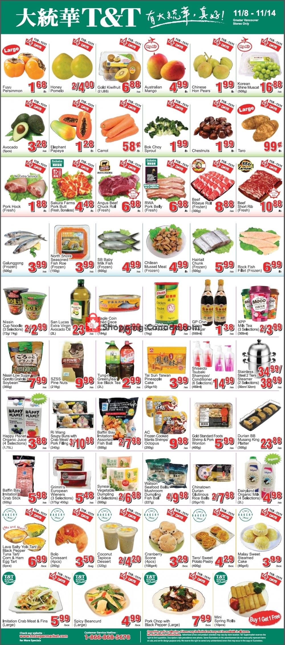 T&T Supermarket flyer from Friday November 8, 2019 to Thursday November 14, 2019 - page 2