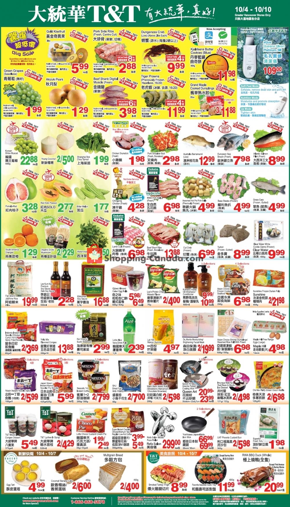 T&T Supermarket flyer from Friday October 4, 2019 to Thursday October 10, 2019 - page 1