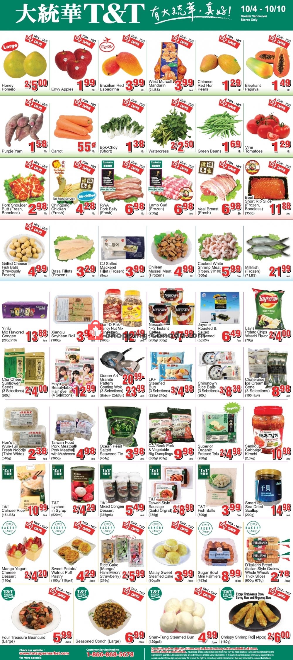 T&T Supermarket flyer from Friday October 4, 2019 to Thursday October 10, 2019 - page 2
