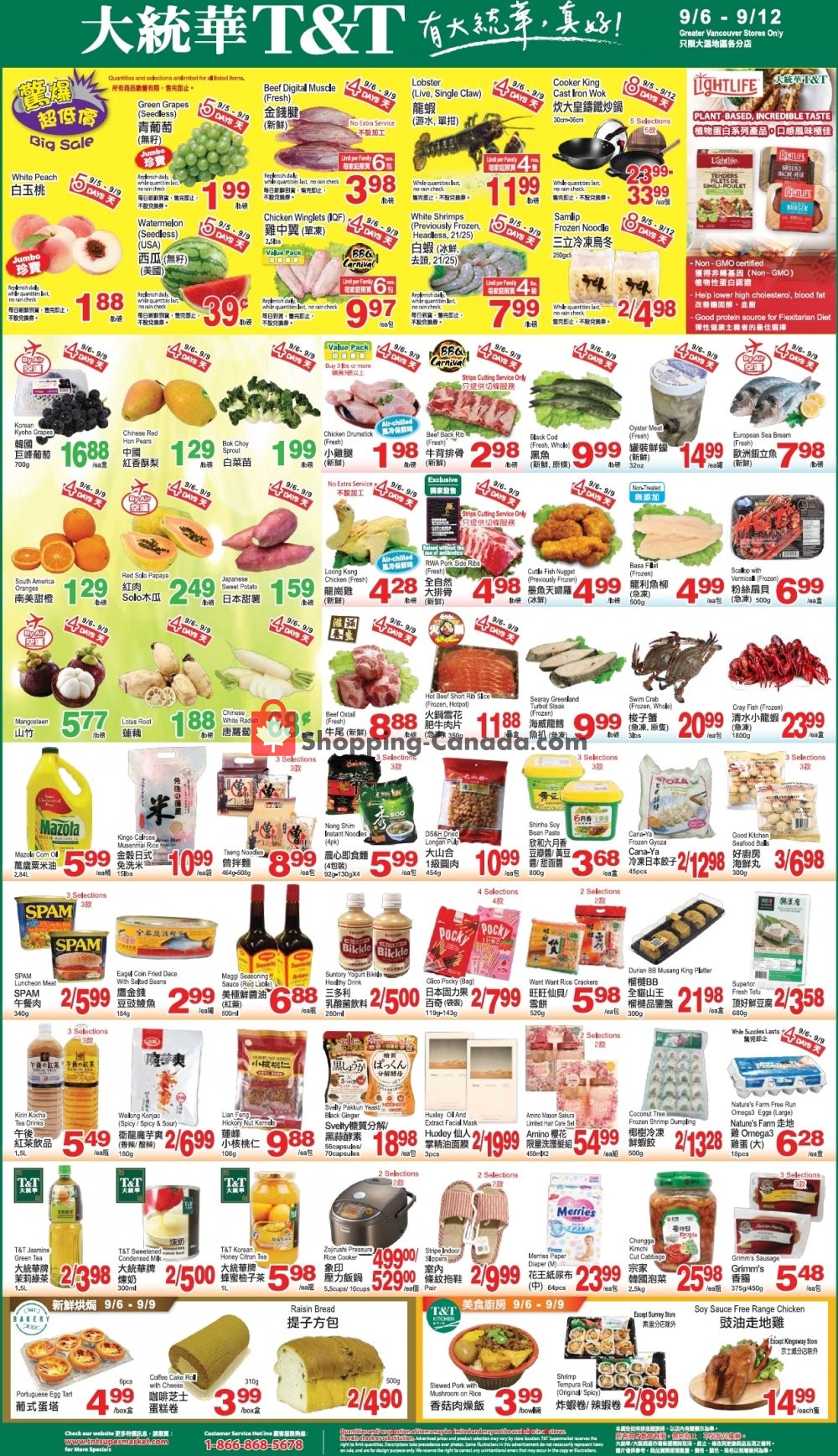 T&T Supermarket flyer from Thursday September 5, 2019 to Thursday September 12, 2019 - page 2