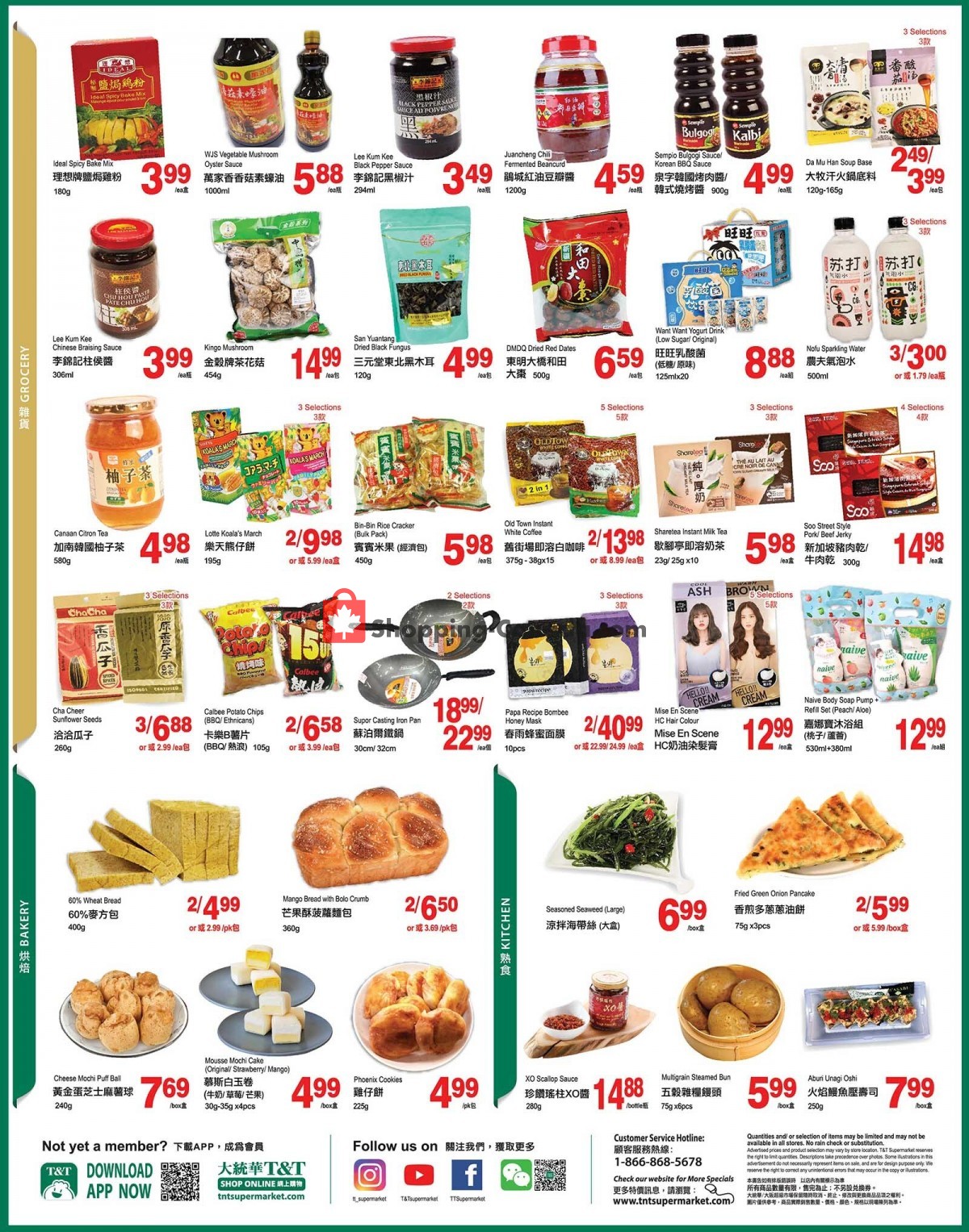 T&T Supermarket flyer from Friday September 23, 2022 to Thursday September 29, 2022 - page 3