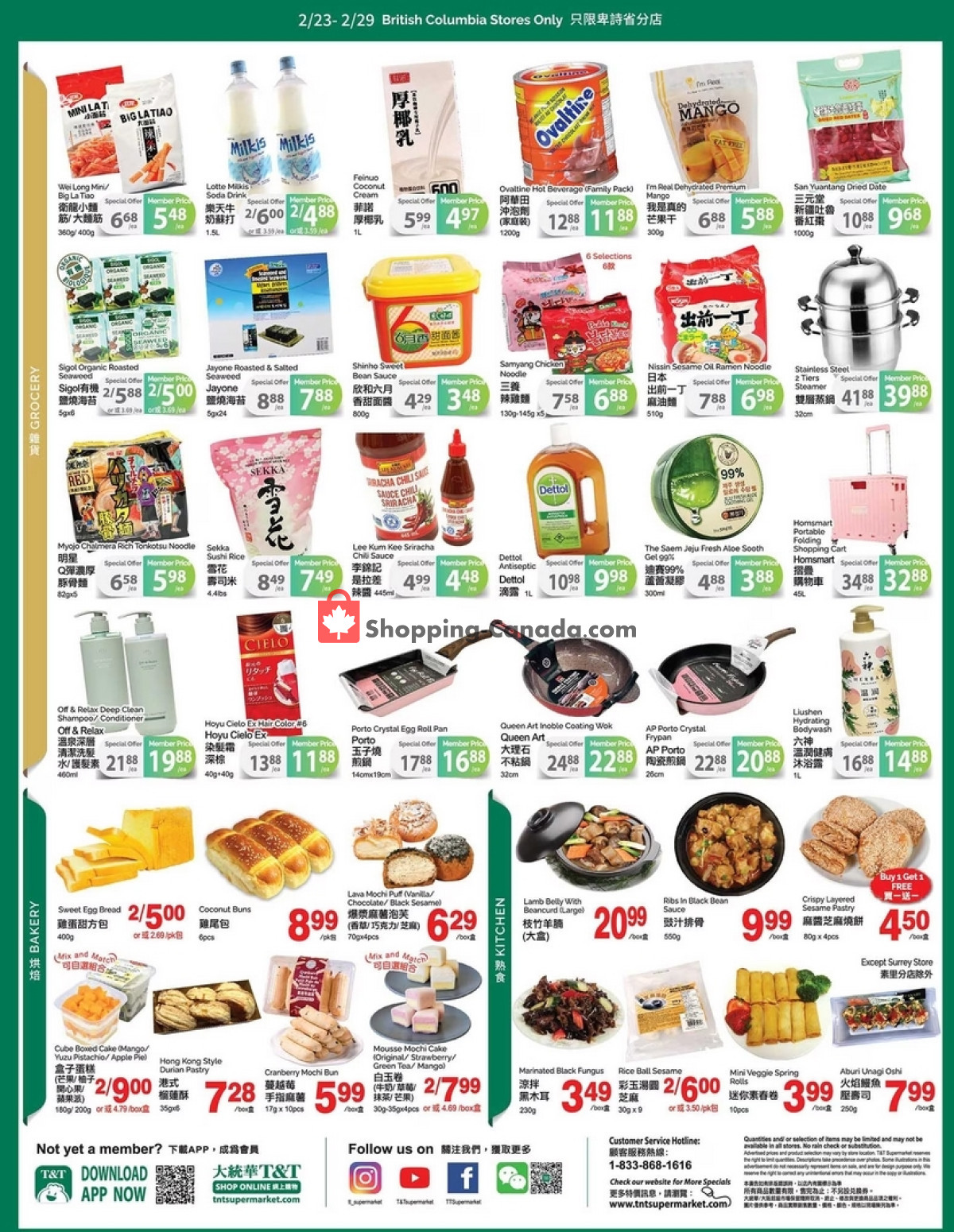 T&T Supermarket flyer from Friday February 23, 2024 to Thursday February 29, 2024 - page 3
