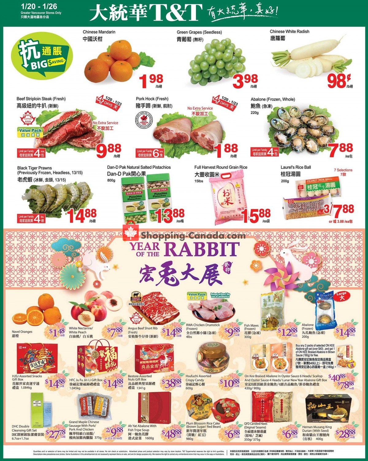 T&T Supermarket flyer from Friday January 20, 2023 to Thursday January 26, 2023 - page 1