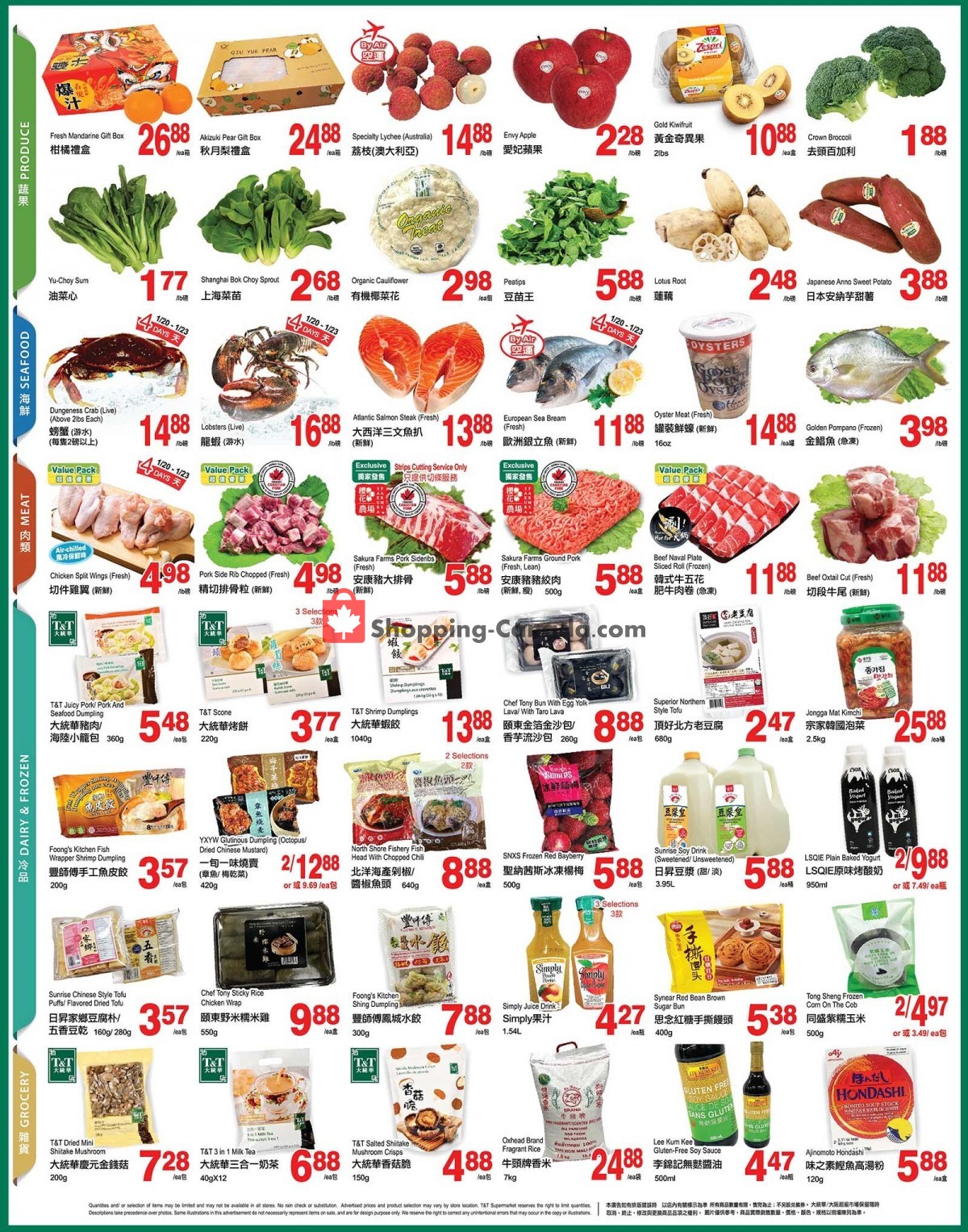 T&T Supermarket flyer from Friday January 20, 2023 to Thursday January 26, 2023 - page 2