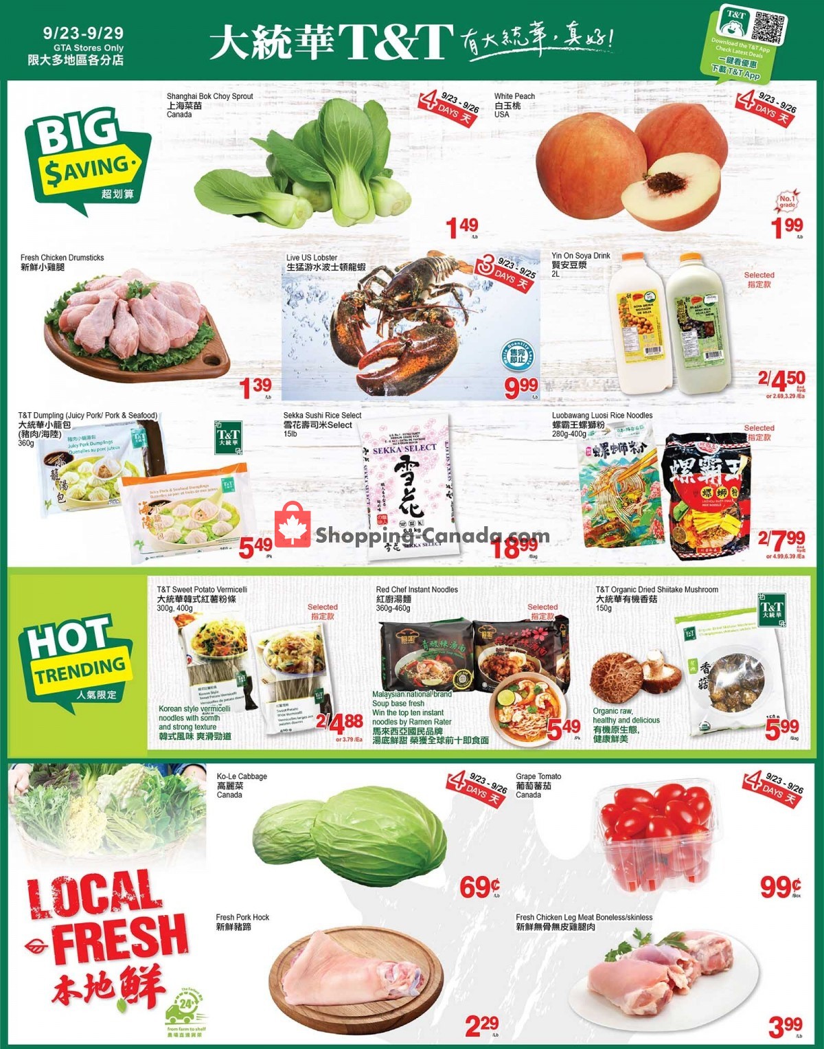 T&T Supermarket flyer from Friday September 23, 2022 to Thursday September 29, 2022 - page 1