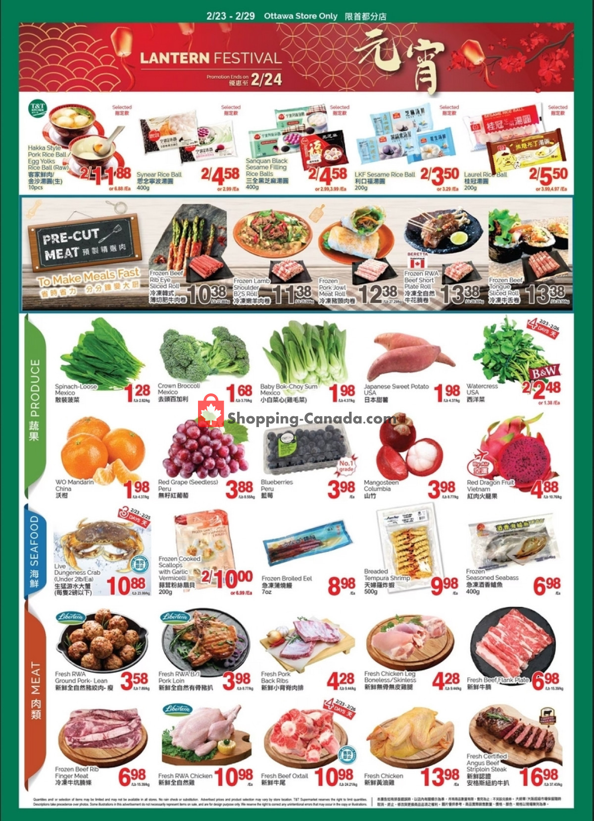 T&T Supermarket flyer from Friday February 23, 2024 to Thursday February 29, 2024 - page 2