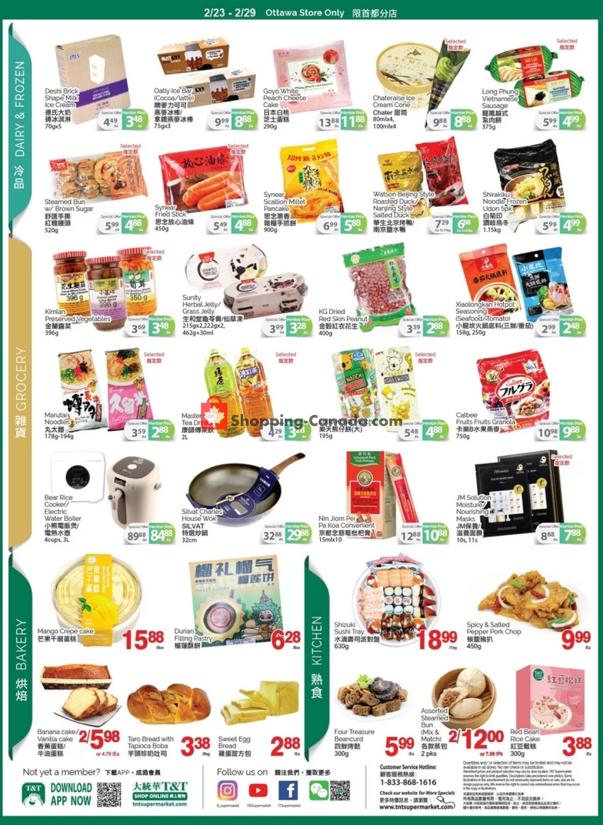 T&T Supermarket flyer from Friday February 23, 2024 to Thursday February 29, 2024 - page 3