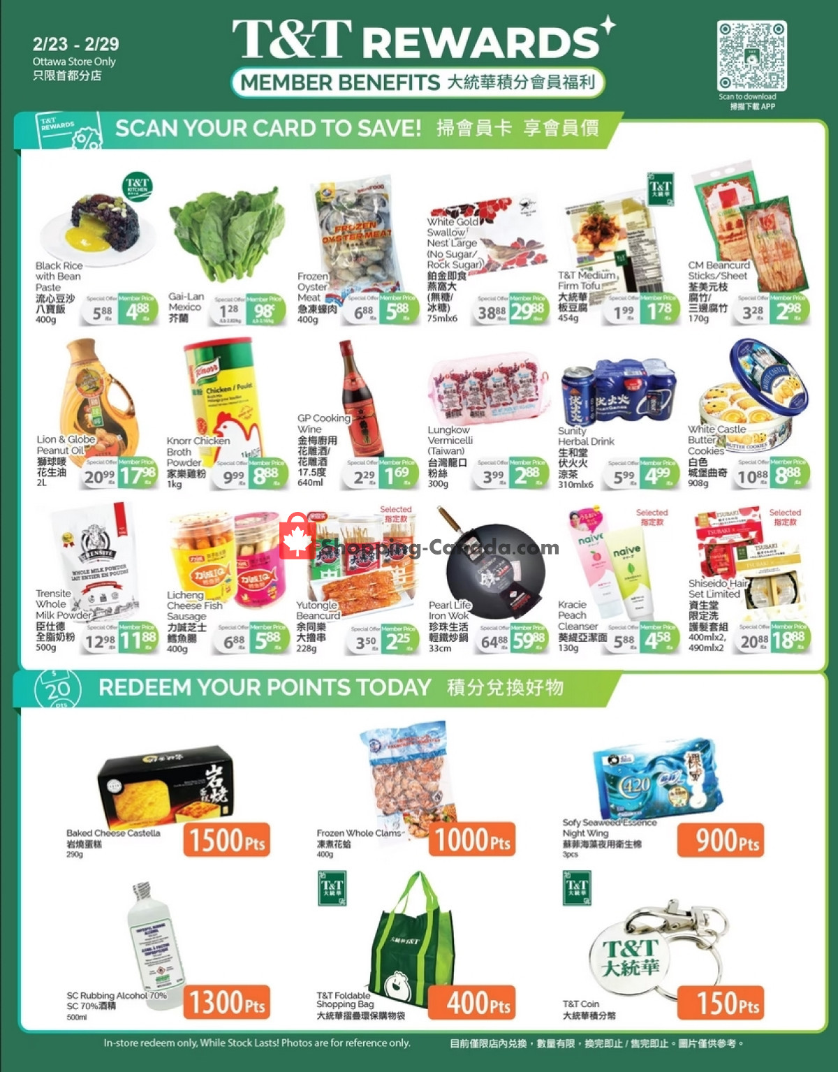 T&T Supermarket flyer from Friday February 23, 2024 to Thursday February 29, 2024 - page 4