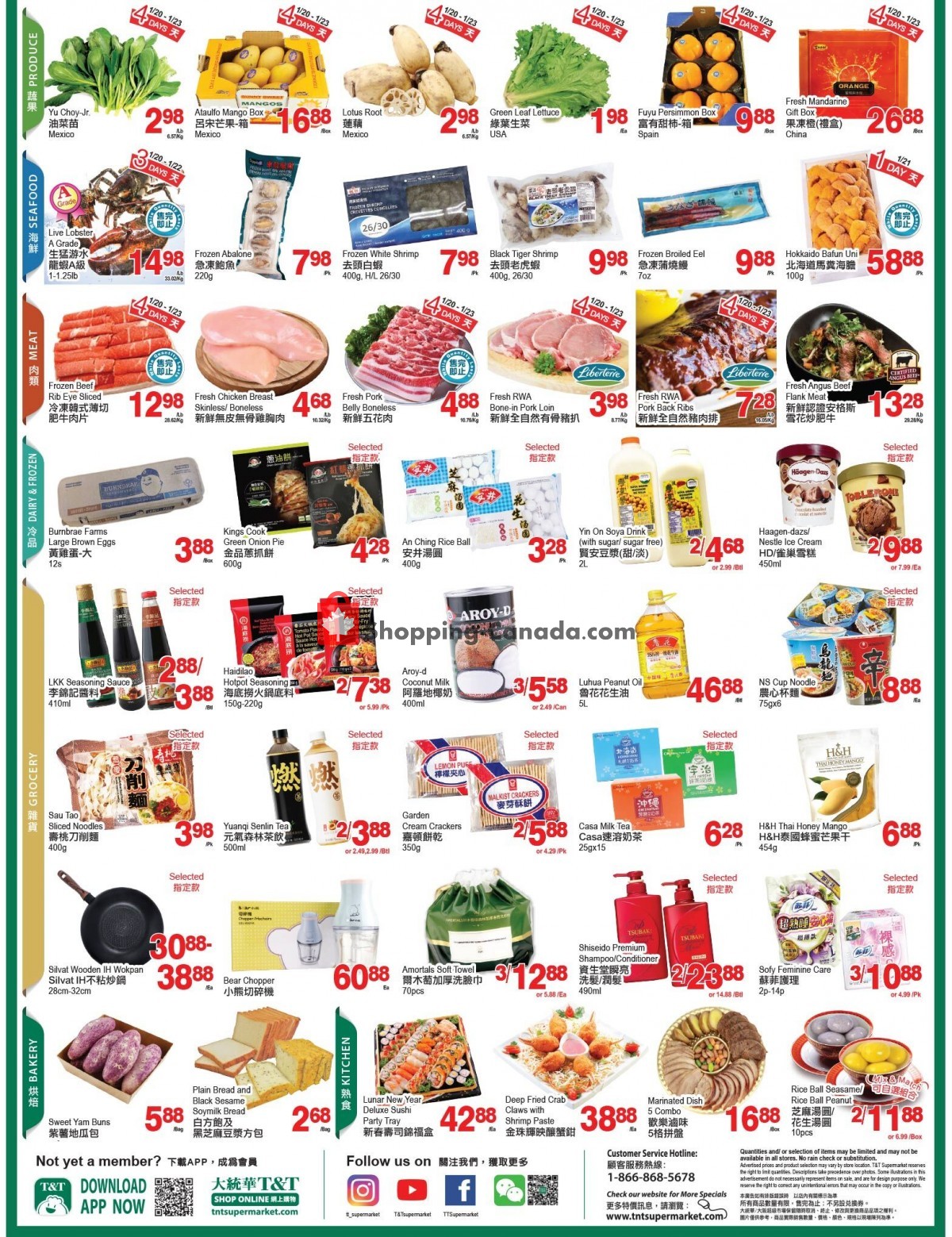 T&T Supermarket flyer from Friday January 20, 2023 to Thursday January 26, 2023 - page 2
