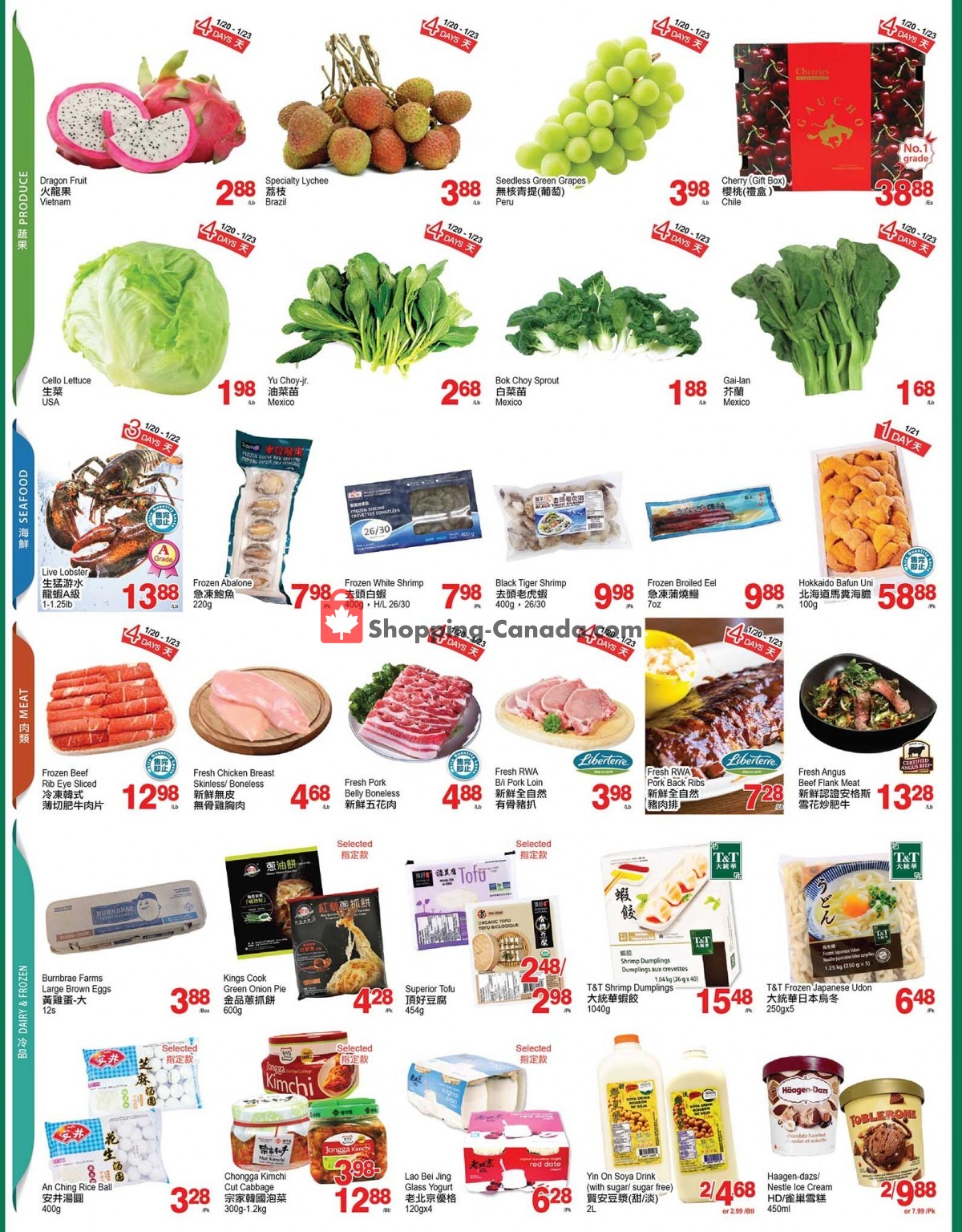 T&T Supermarket flyer from Friday January 20, 2023 to Thursday January 26, 2023 - page 2