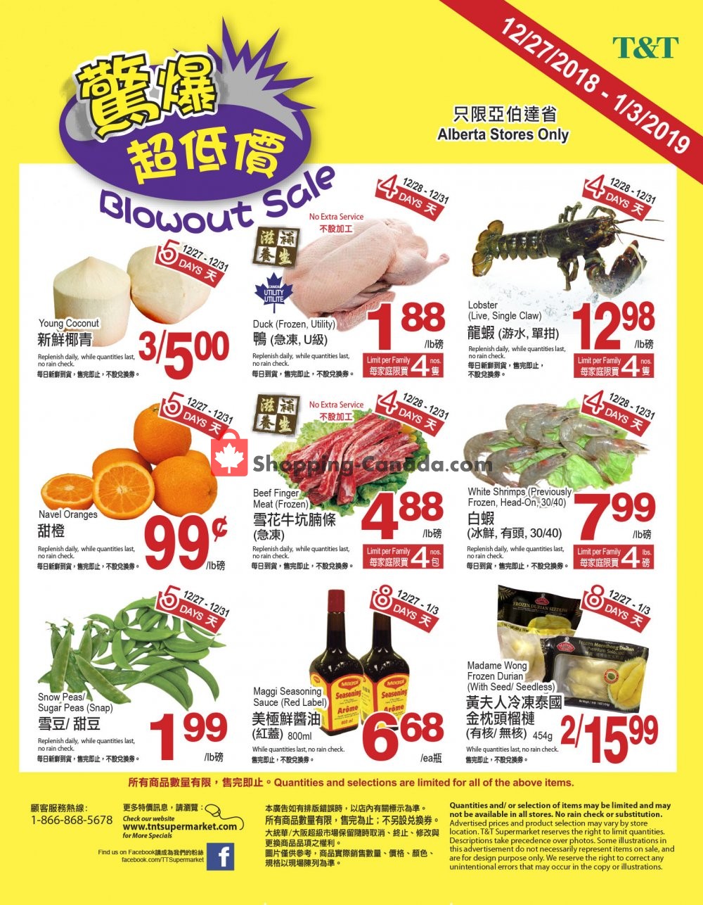 T&T Supermarket flyer from Thursday December 27, 2018 to Thursday January 3, 2019 - page 1