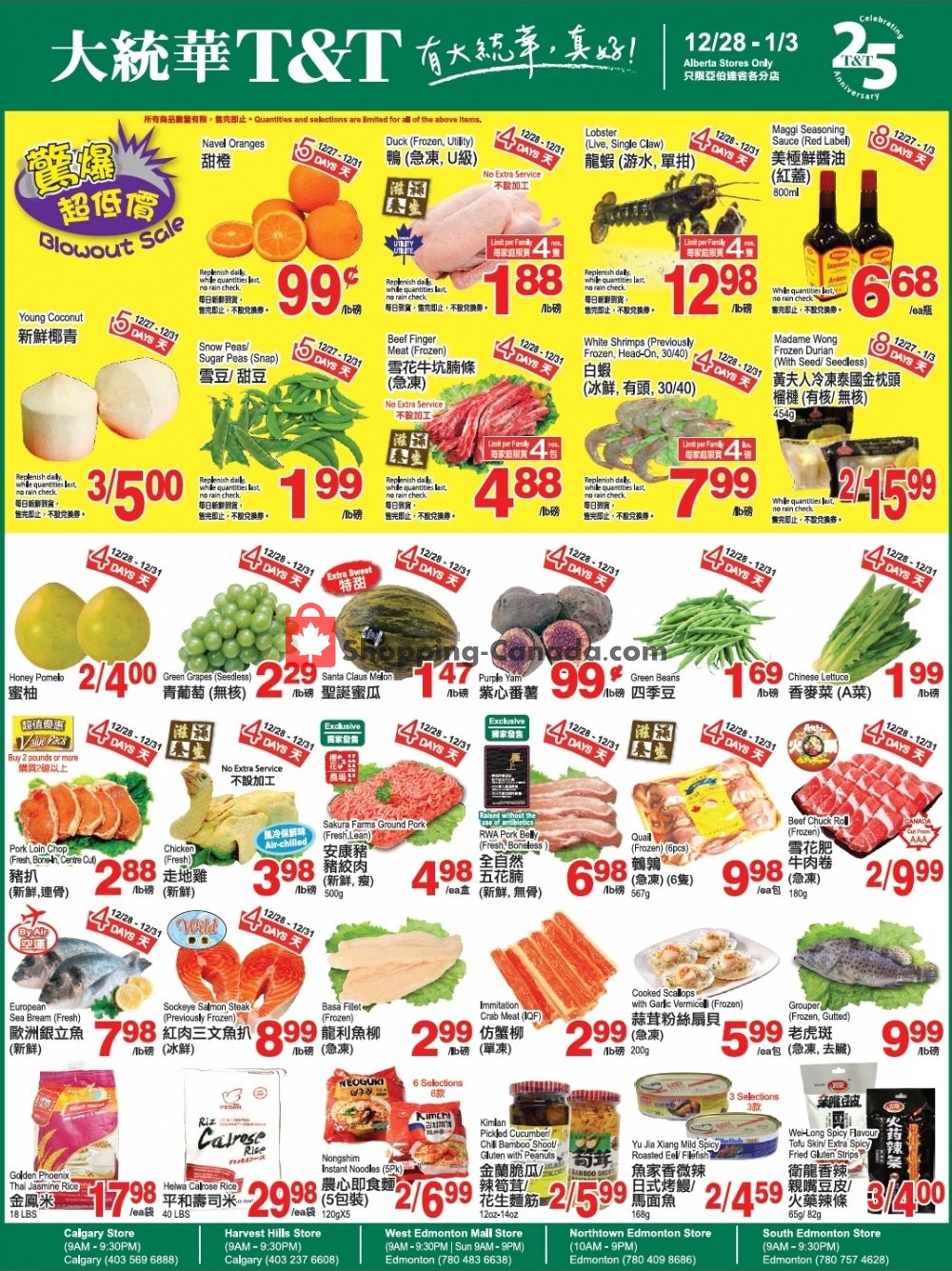 T&T Supermarket flyer from Friday December 28, 2018 to Thursday January 3, 2019 - page 1