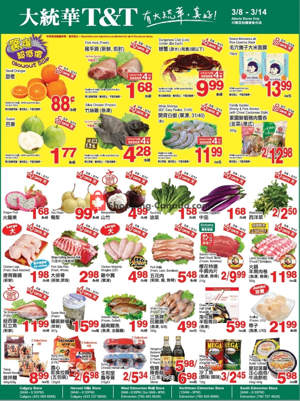 T&T Supermarket flyer from Friday March 8, 2019 to Thursday March 14, 2019 - page 1