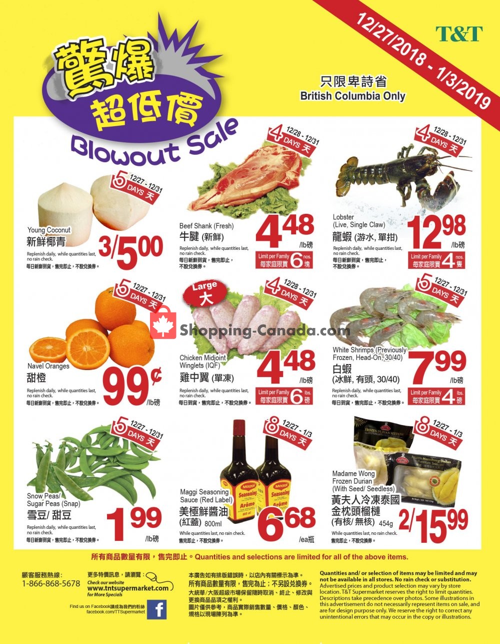 T&T Supermarket flyer from Thursday December 27, 2018 to Thursday January 3, 2019 - page 1