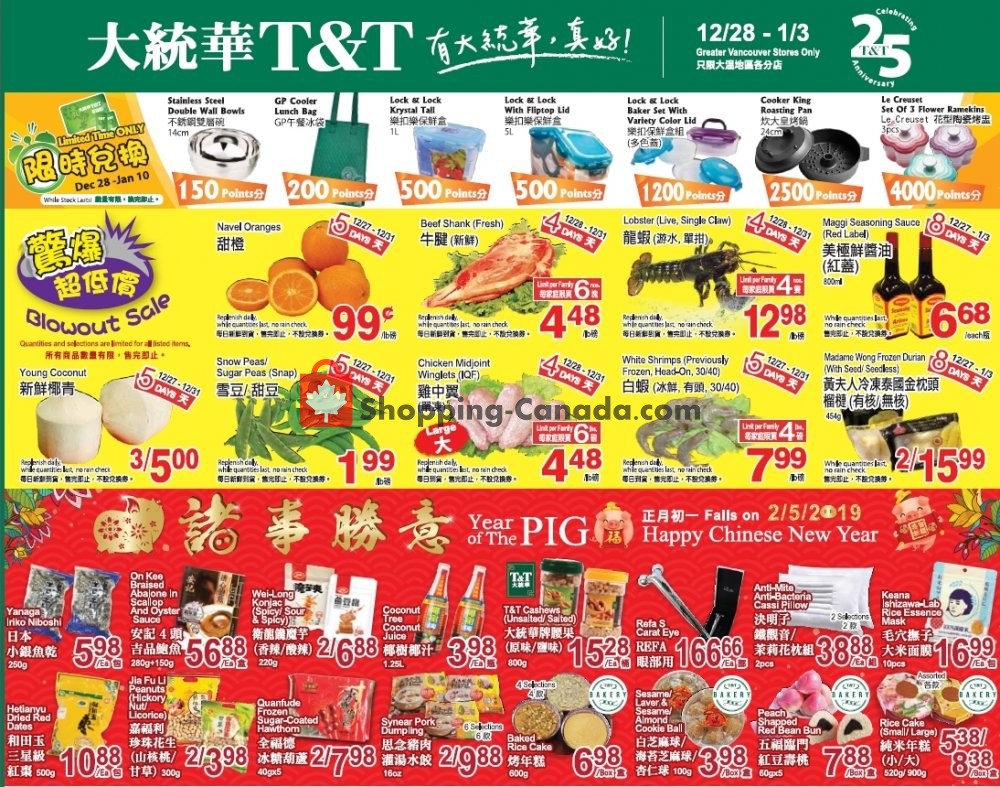T&T Supermarket flyer from Friday December 28, 2018 to Thursday January 3, 2019 - page 2