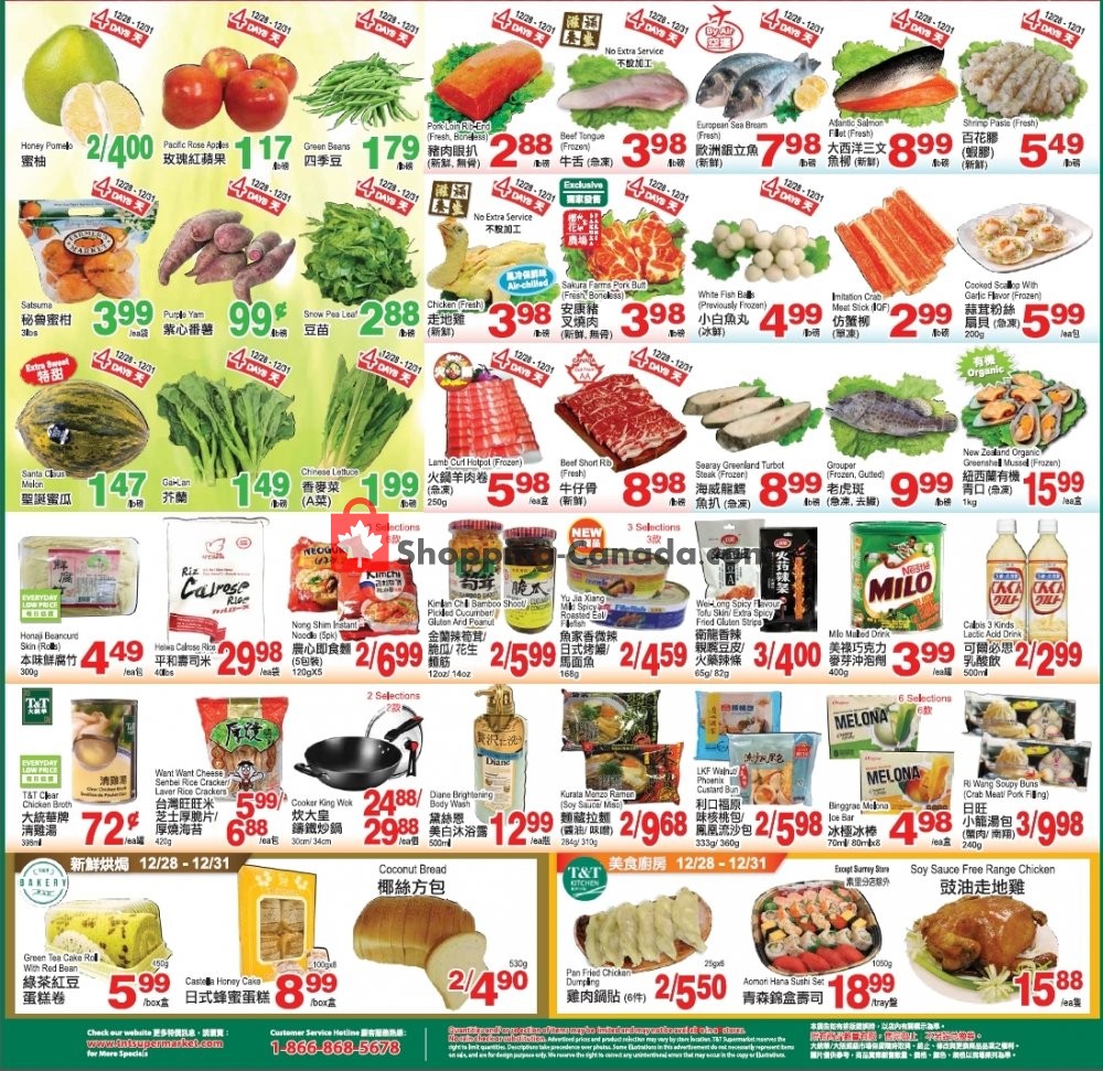 T&T Supermarket flyer from Friday December 28, 2018 to Thursday January 3, 2019 - page 3