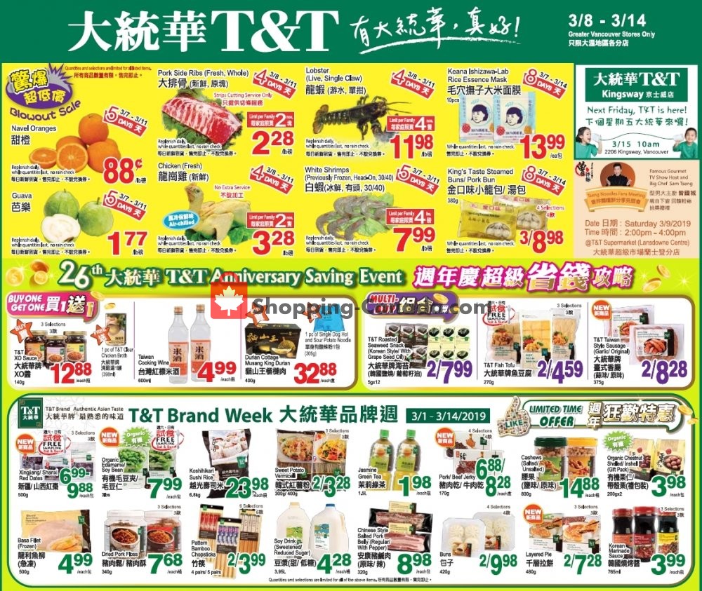 T&T Supermarket flyer from Friday March 8, 2019 to Thursday March 14, 2019 - page 1