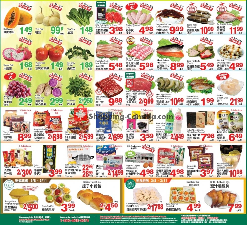 T&T Supermarket flyer from Friday March 8, 2019 to Thursday March 14, 2019 - page 2