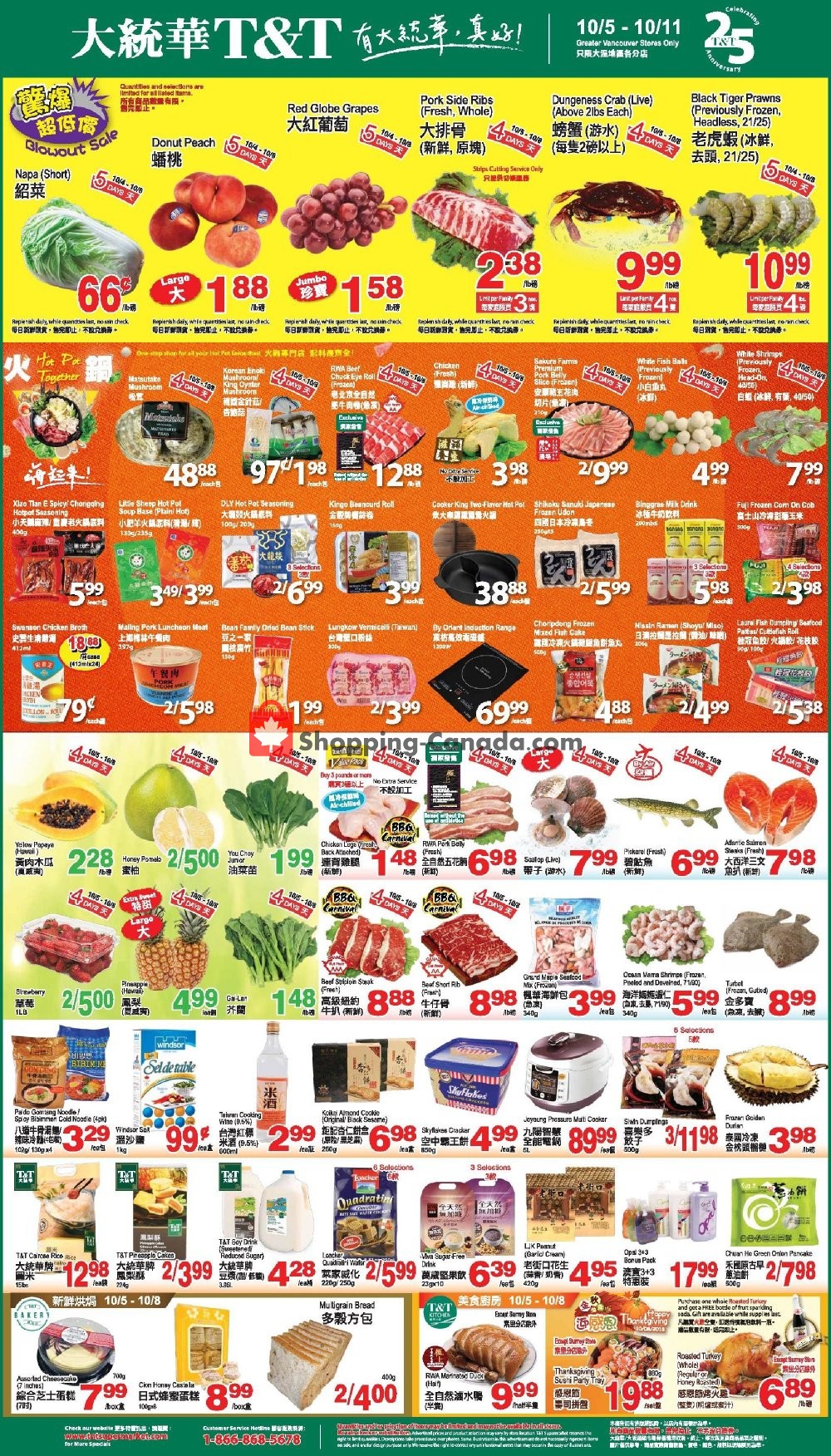 T&T Supermarket flyer from Friday October 5, 2018 to Thursday October 11, 2018 - page 1