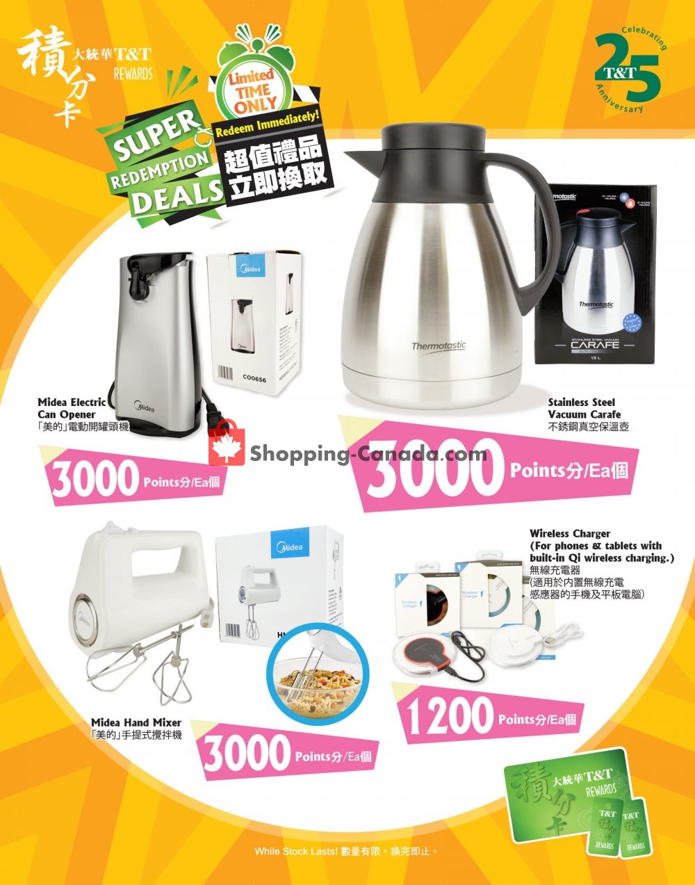 T&T Supermarket flyer from Friday October 5, 2018 to Thursday October 11, 2018 - page 9