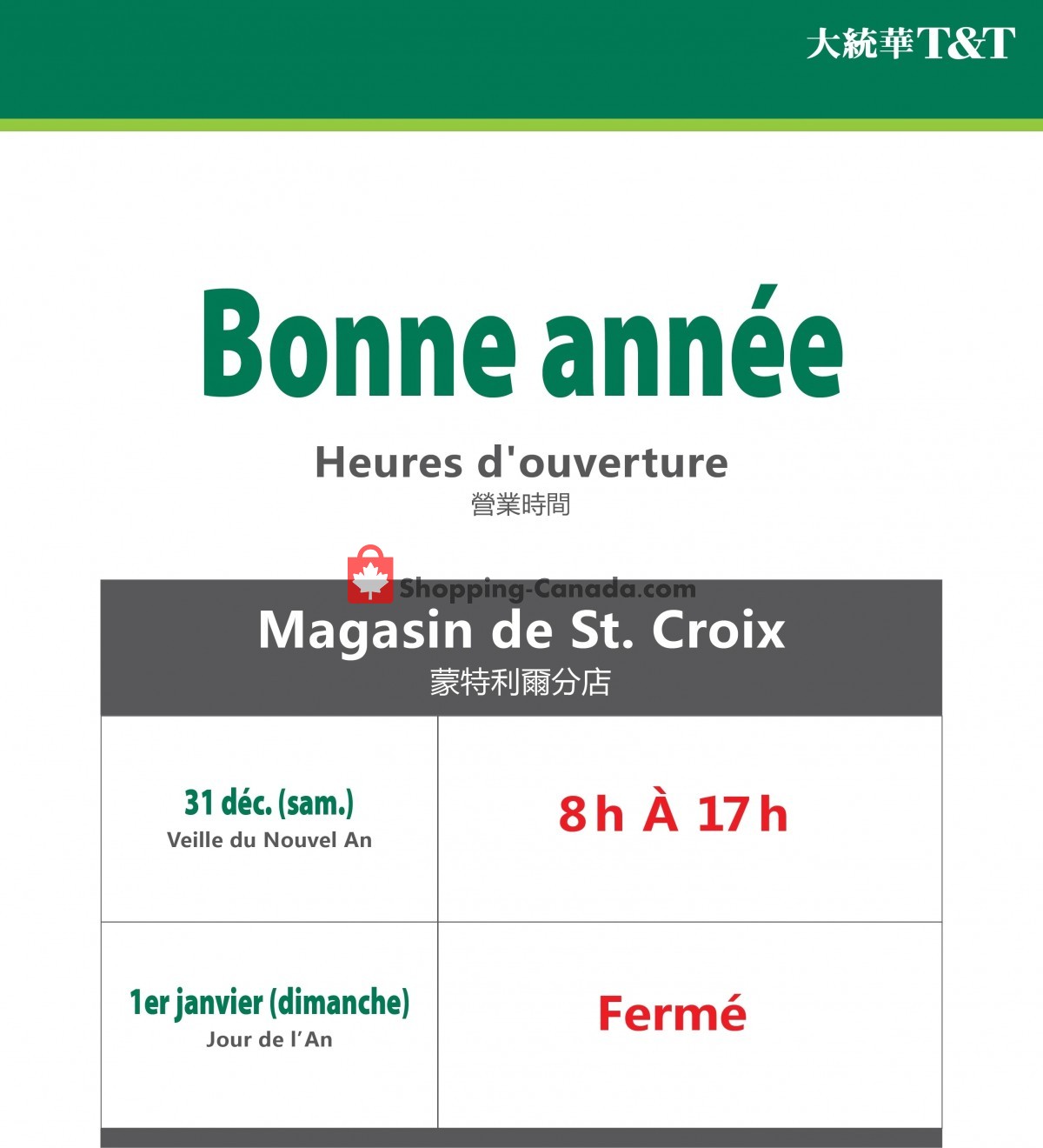 T&amp;T Supermarket Canada, flyer - (Bonne Annee - OW): December 31