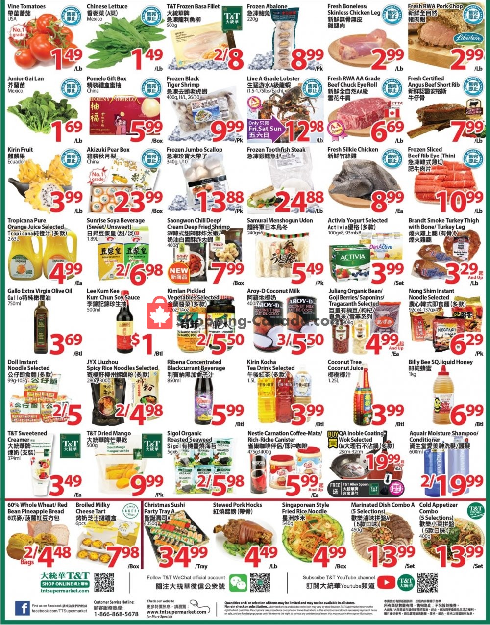 T&T Supermarket flyer from Friday December 18, 2020 to Thursday December 24, 2020 - page 2