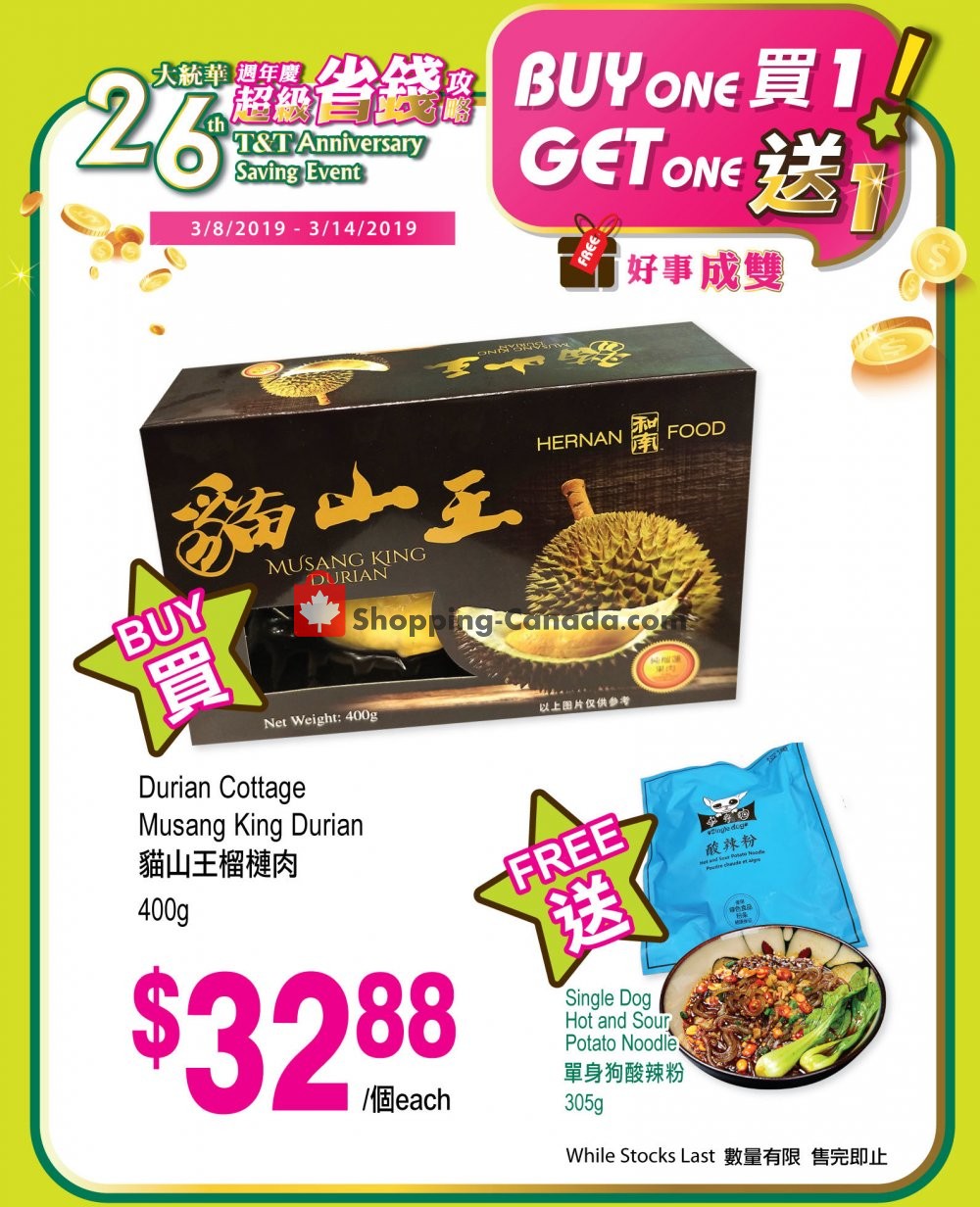 T&T Supermarket flyer from Friday March 8, 2019 to Thursday March 14, 2019 - page 2