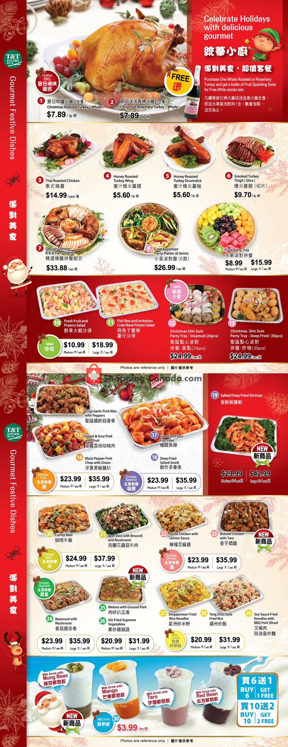 T&T Supermarket flyer from Friday November 23, 2018 to Tuesday January 1, 2019 - page 3