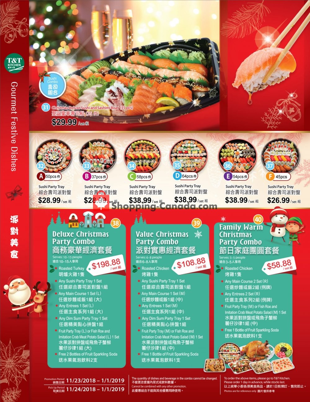 T&T Supermarket flyer from Friday November 23, 2018 to Tuesday January 1, 2019 - page 4