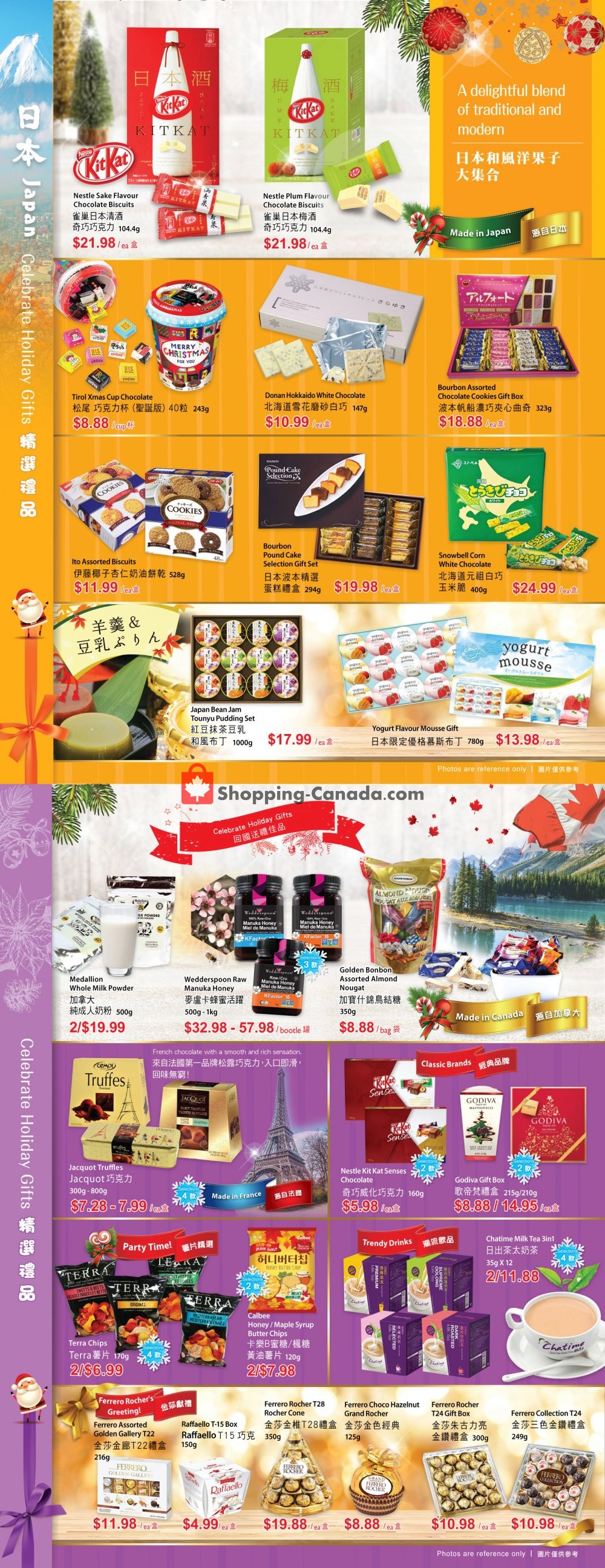 T&T Supermarket flyer from Friday November 23, 2018 to Tuesday January 1, 2019 - page 2