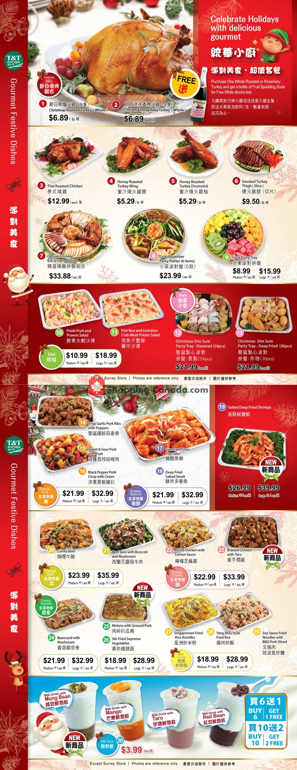 T&T Supermarket flyer from Friday November 23, 2018 to Tuesday January 1, 2019 - page 3