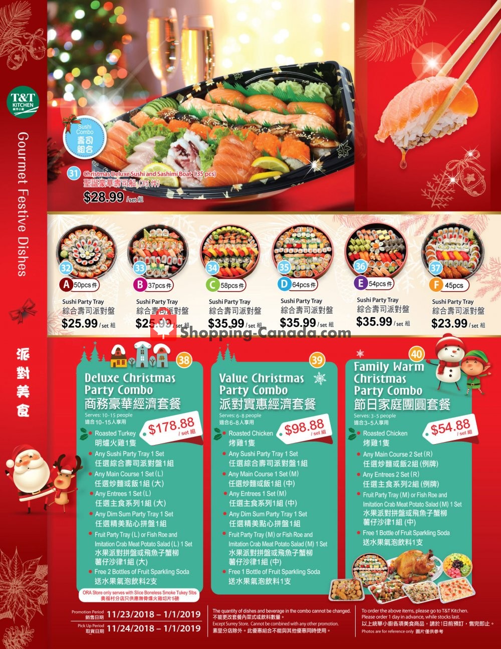 T&T Supermarket flyer from Friday November 23, 2018 to Tuesday January 1, 2019 - page 4