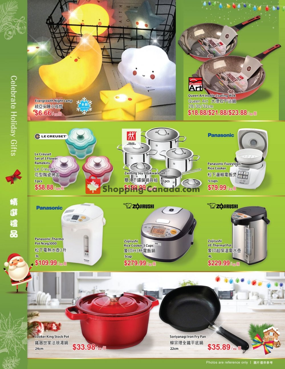 T&T Supermarket flyer from Friday November 23, 2018 to Tuesday January 1, 2019 - page 6