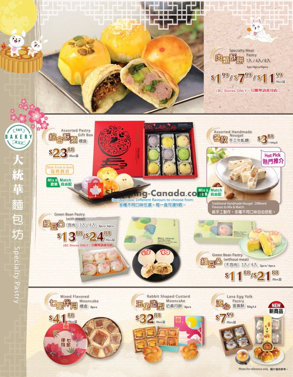 T&T Supermarket flyer from Friday August 2, 2019 to Friday September 13, 2019 - page 8