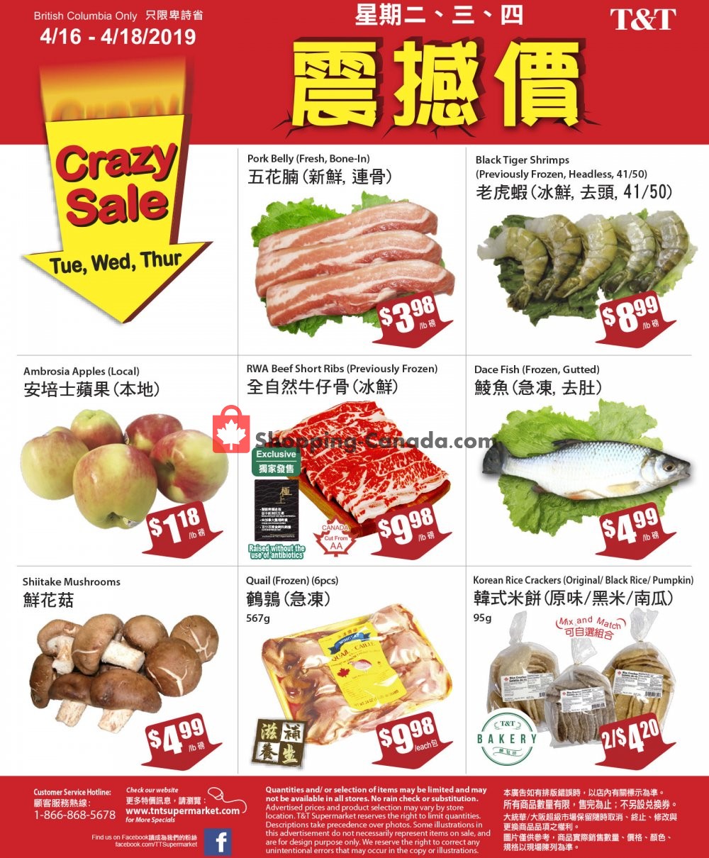 T&T Supermarket flyer from Tuesday April 16, 2019 to Thursday April 18, 2019 - page 1