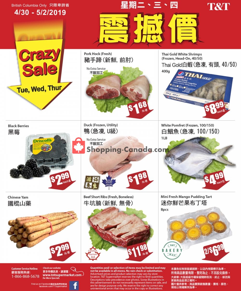 T&T Supermarket flyer from Tuesday April 30, 2019 to Thursday May 2, 2019 - page 1