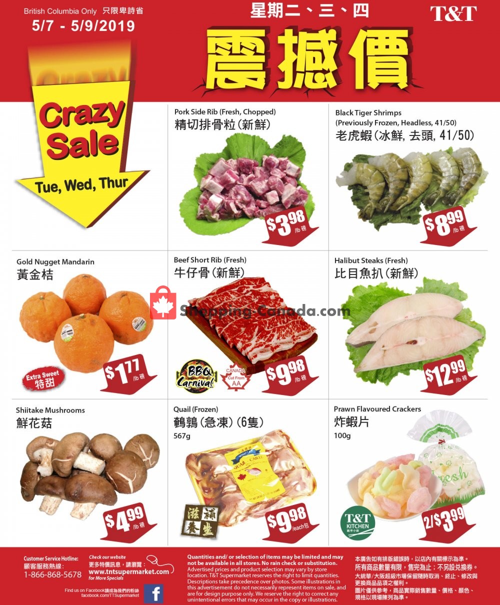 T&T Supermarket flyer from Tuesday May 7, 2019 to Thursday May 9, 2019 - page 1