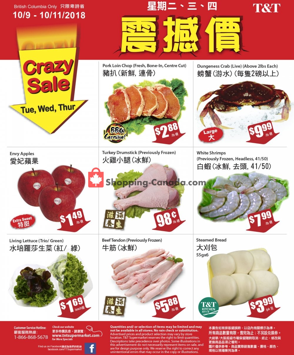 T&T Supermarket flyer from Tuesday October 9, 2018 to Thursday October 11, 2018 - page 1