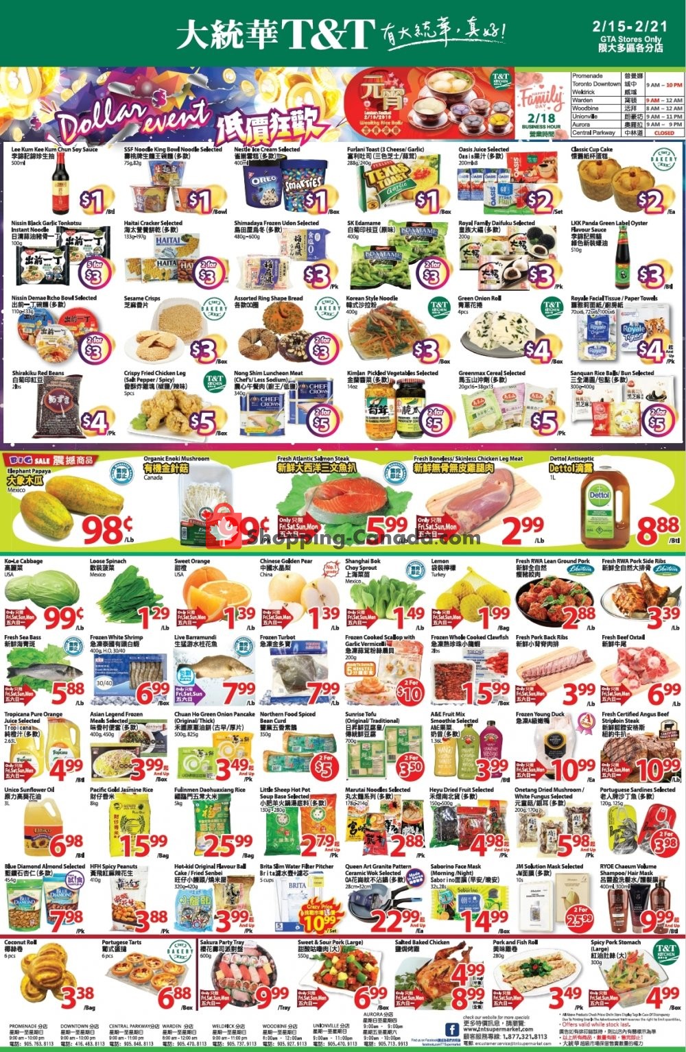 T&T Supermarket flyer from Friday February 15, 2019 to Thursday February 21, 2019 - page 1