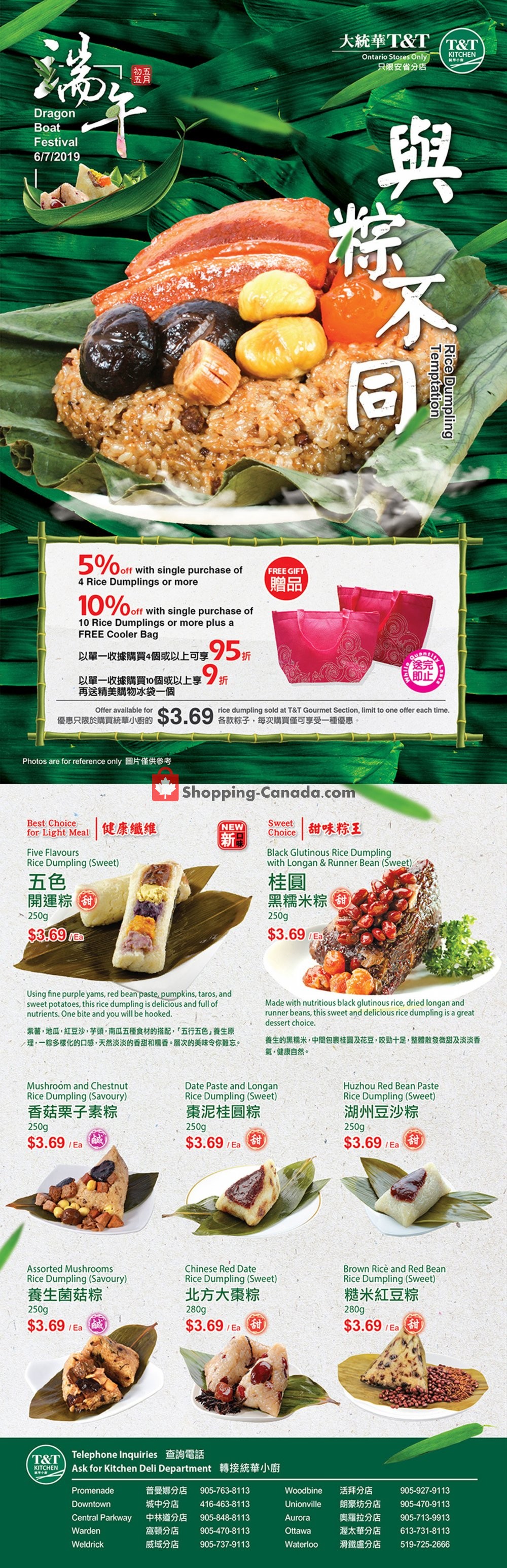 T&T Supermarket flyer from Friday April 19, 2019 to Thursday April 25, 2019 - page 3