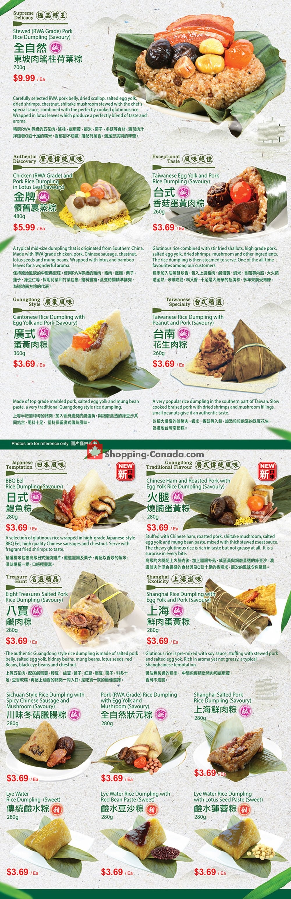 T&T Supermarket flyer from Friday April 19, 2019 to Thursday April 25, 2019 - page 4