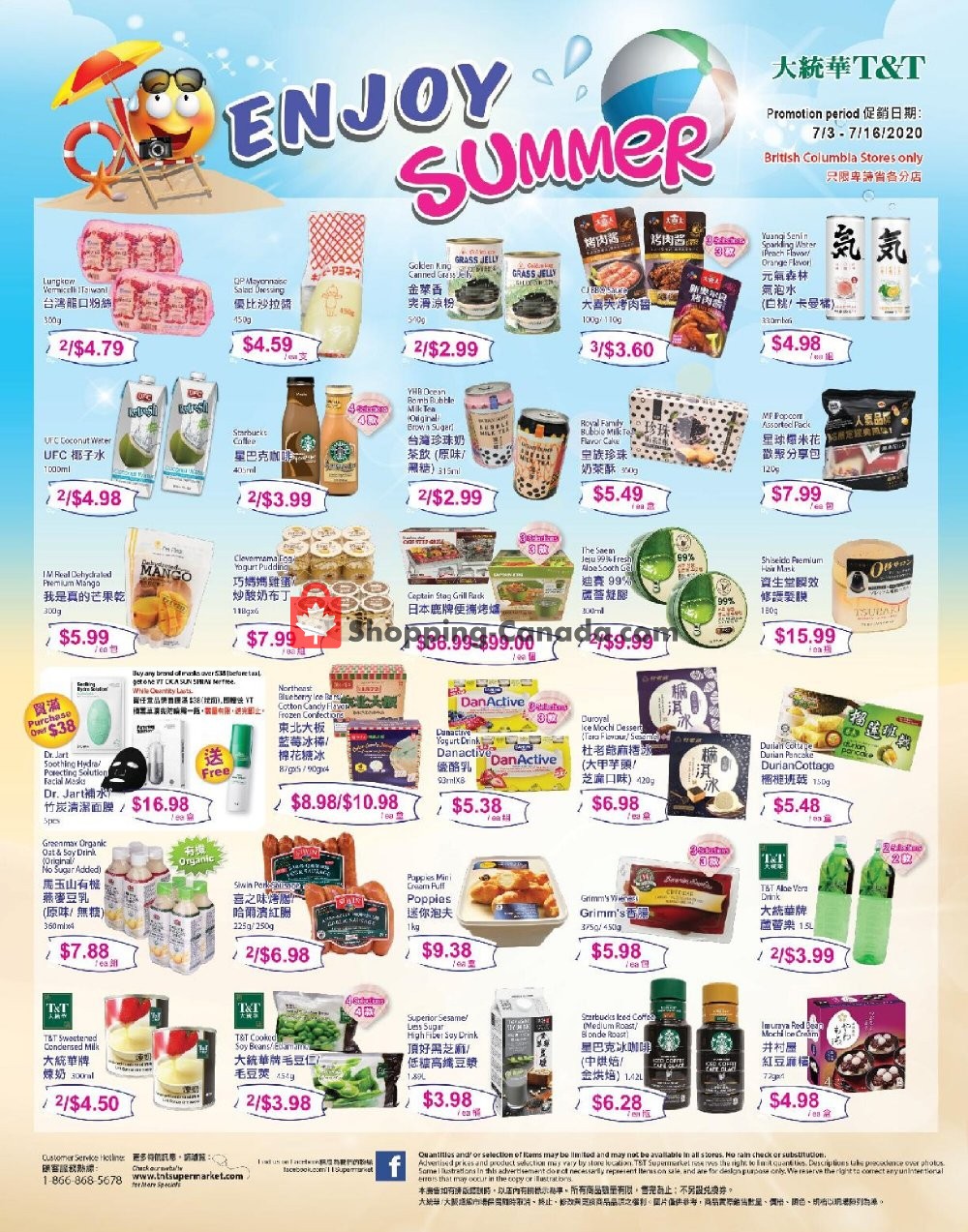 T&T Supermarket flyer from Friday July 3, 2020 to Thursday July 16, 2020 - page 1