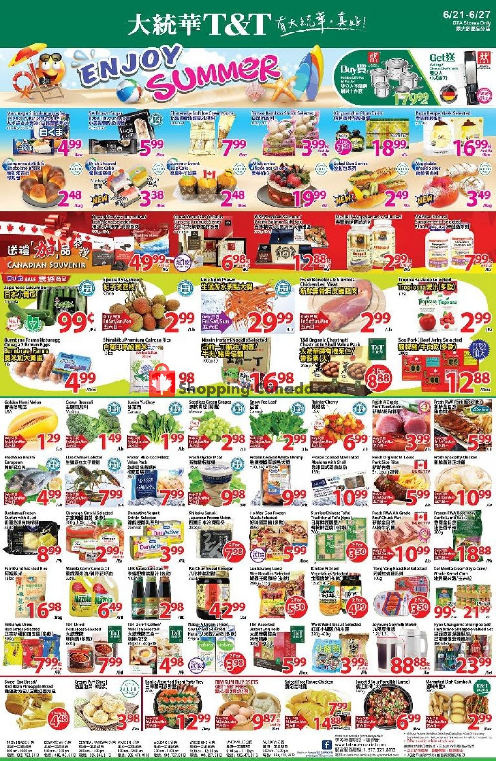 T&T Supermarket flyer from Friday June 21, 2019 to Thursday June 27, 2019 - page 1