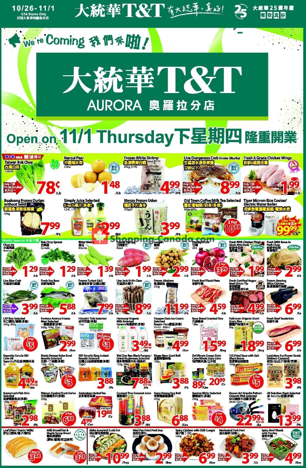 T&T Supermarket flyer from Friday October 26, 2018 to Thursday November 1, 2018 - page 1