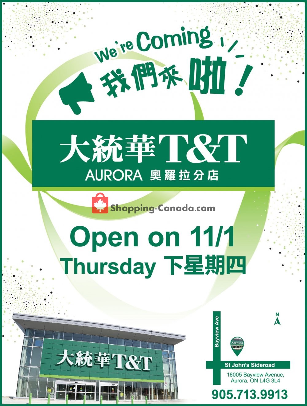 T&T Supermarket flyer from Friday October 26, 2018 to Thursday November 1, 2018 - page 2
