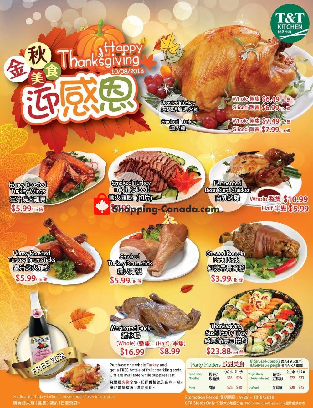 T&T Supermarket flyer from Friday September 28, 2018 to Thursday October 4, 2018 - page 2