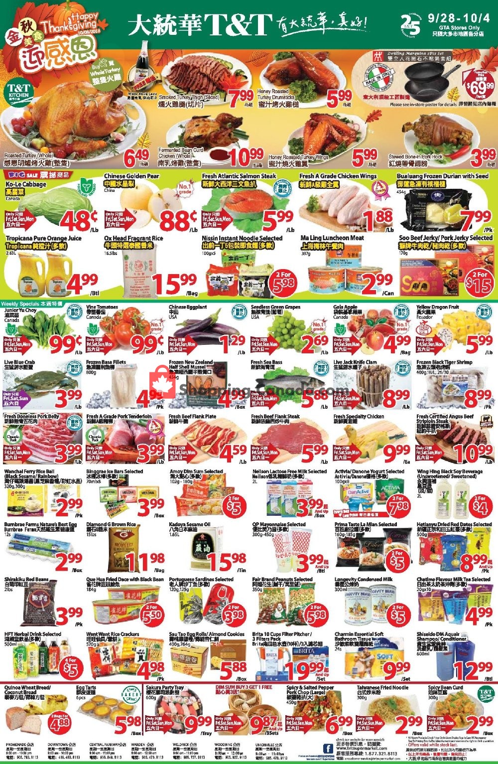 T&T Supermarket flyer from Friday September 28, 2018 to Thursday October 4, 2018 - page 1